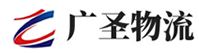 深圳到吴川市物流公司